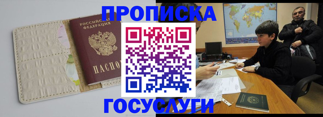 форма 3 в Брянске